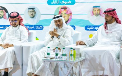 بمناسبة #اليوم_الوطني_السعودي_94 انطلاق ديوانية شباب حائل